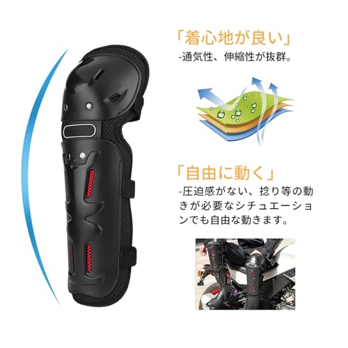 Rodilleras, Coderas BSDDP BSD1002 4pcs Motocross Motocicleta Ciclismo Codo Rodilleras Protector Equipo de Protección
