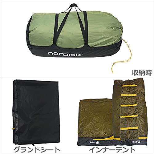 テント/タープ NORDISK REISA 6 PU (Dusty Green) Amazon | DUSTY GREEN (ノルディスク) NORDISK REISA 6pu 2