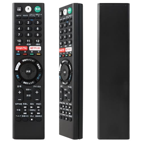 Sony BRAVIA KJ-55X9000E 部品まとめ SONY BRAVIA KJ-49X9000E [49インチ] 価格比較 - 価格.com