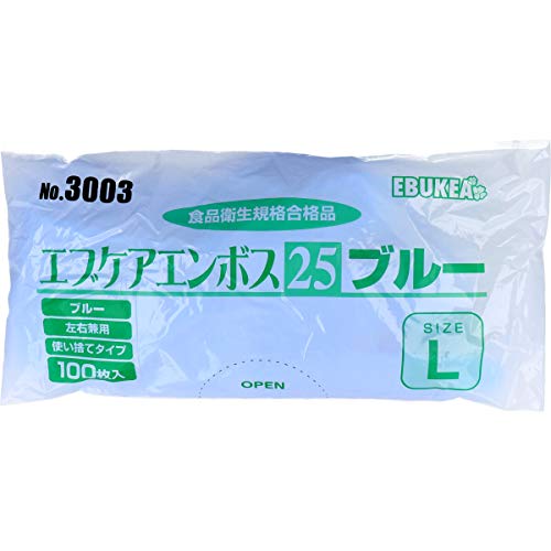 No.3003 GuPAG{X25 Hiq@K ĝĎ܃u[ LTCY ܓ 100