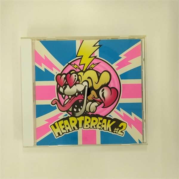 Amazon.co.jp: HEART BREAK #2: ミュージック