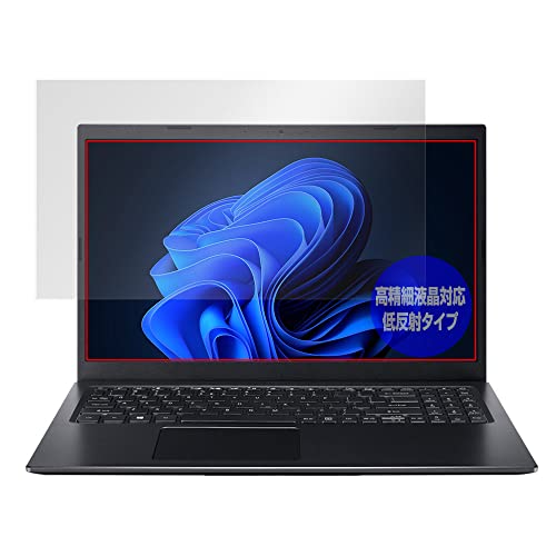 �~���r�b�N�X Acer Aspire 5 A515-56 �V���[�Y �p �����בΉ� ���˖h�~ �ی� �t�B���� �h�w�� �h�C�A ���{�� OverLay Plus Lite