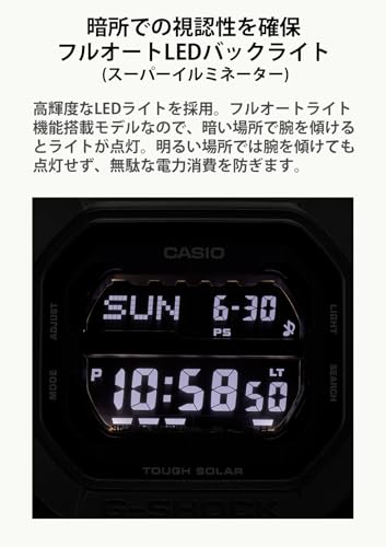 [カシオ] 腕時計 ジーショック 【国内正規品】タフソーラー GX-56UBB-1JF メンズ ブラック 商品画像8