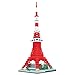Nanoblock Tokyo Tower Deluxe Edition Building Kit