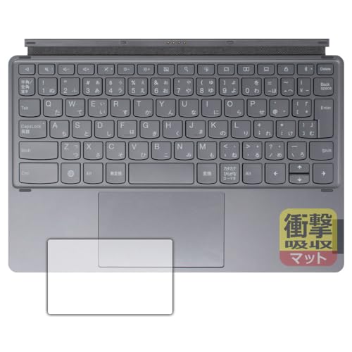 PDA�H�[ Lenovo Tab P12 Pro ��p�L�[�{�[�h �Ή� �Ռ��z��[���˒ጸ] �ی� �t�B���� [�^�b�`�p�b�h�p] �ϏՌ� ���{��