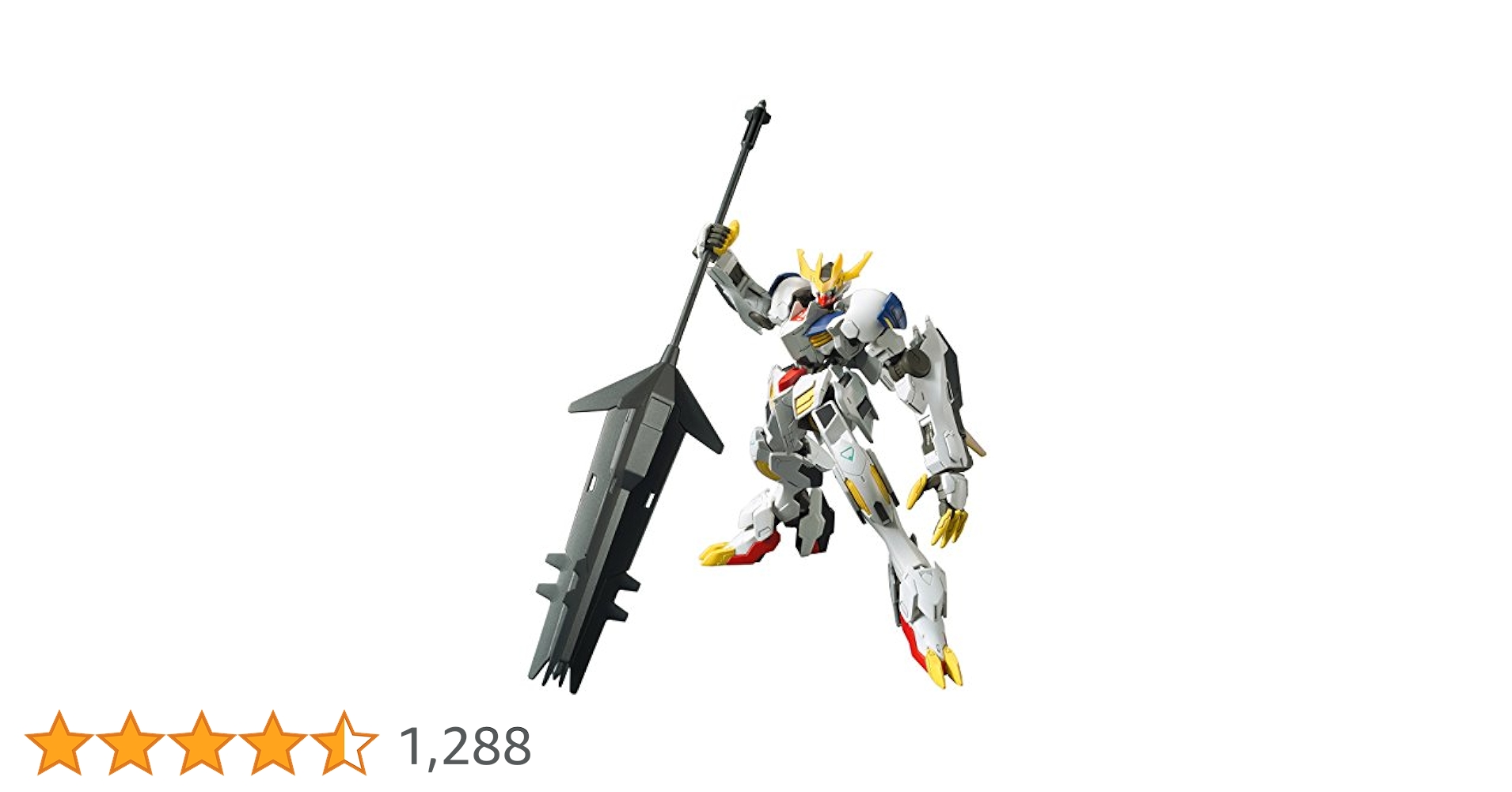 Amazon | HG 機動戦士ガンダム 鉄血のオルフェンズ ガンダム
