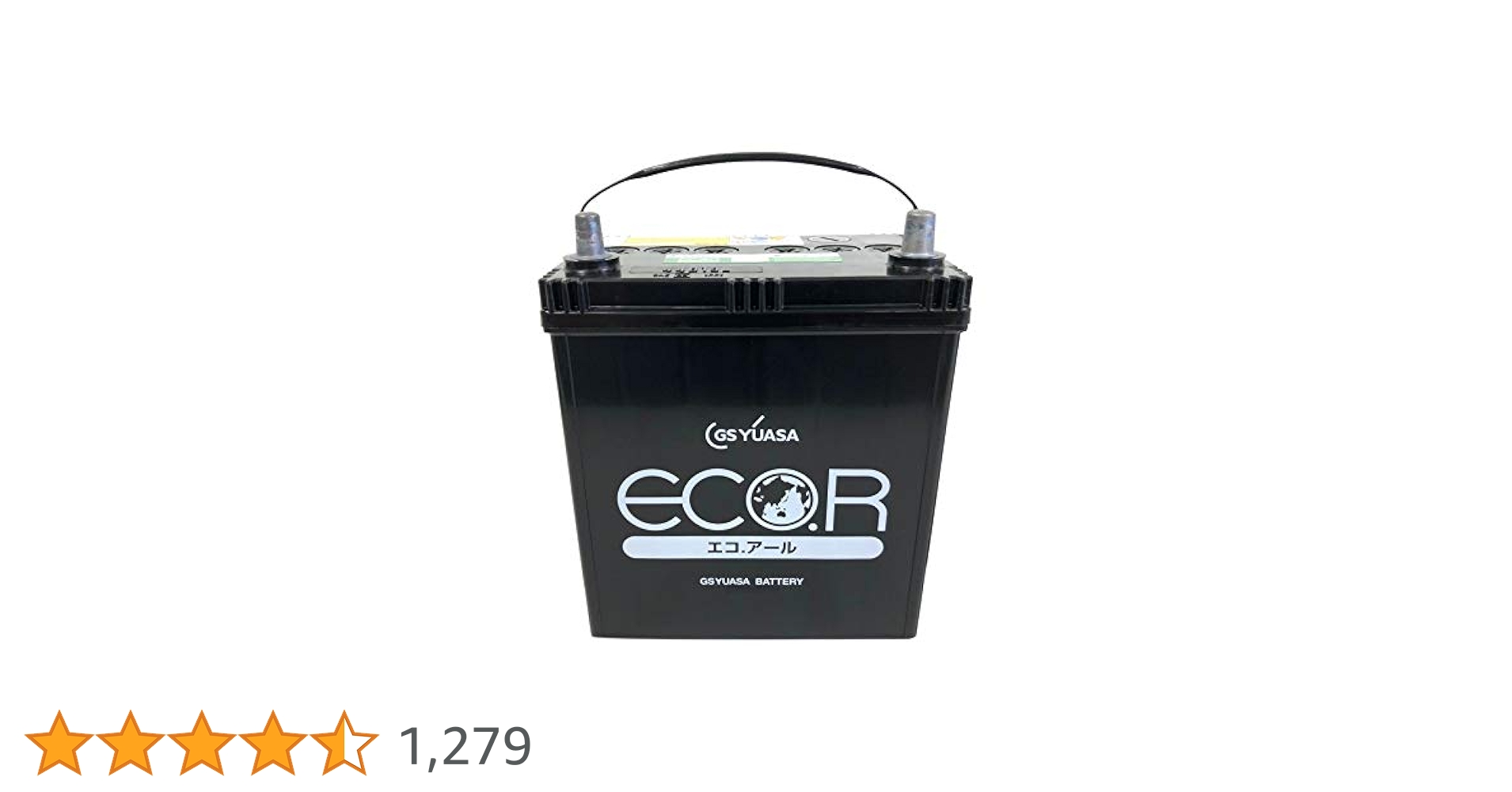 カーバッテリー 新品未使用 GSユアサ EC 44B19L Amazon.co.jp: GSユアサ EC 44B19L ST ECO.R スタンダード 国産