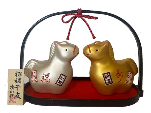 2026Nx() ̒u  n r(ĕt)