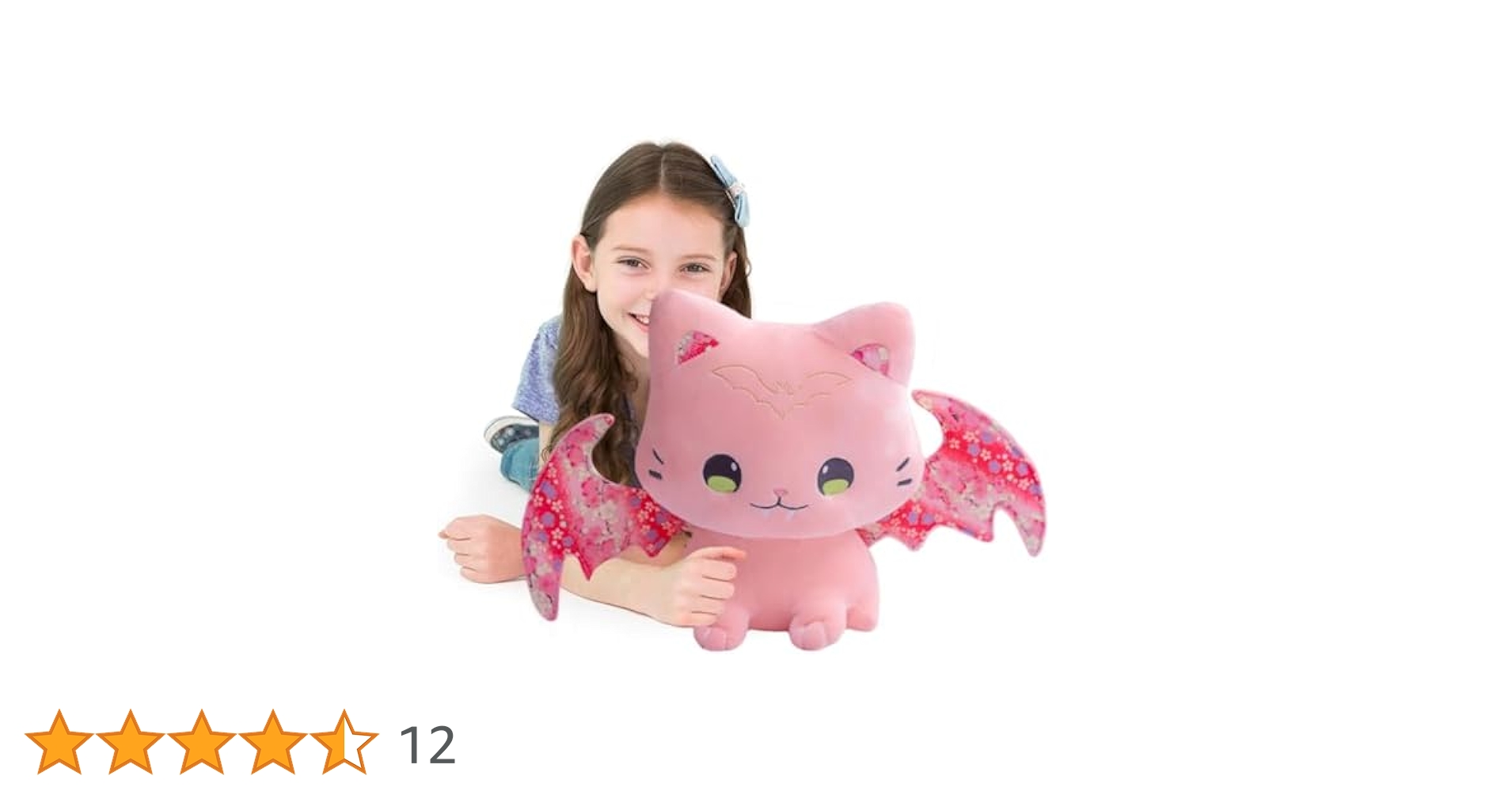  ジェリーキャット　ぬいぐるみ　猫　ジンジャーストライプ 楽天市場】ジェリーキャットジャックのぬいぐるみ。25.5インチ