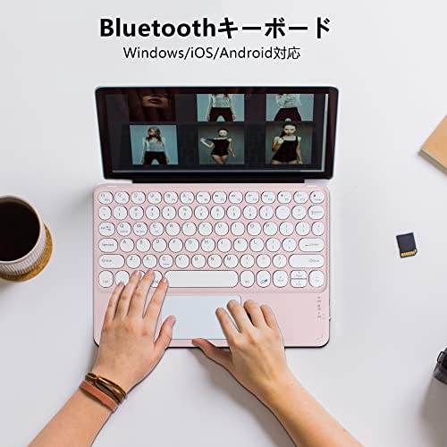 Bluetooth キーボード ipad タブレット用 タッチパッド付き USB充電 薄型 小型 コンパクト 軽量 可愛い windows/ios/android対応 (ピンク)