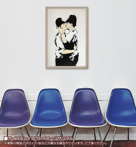 Amazon.co.jp: ポスター バンクシー The World of Banksy Kissing
