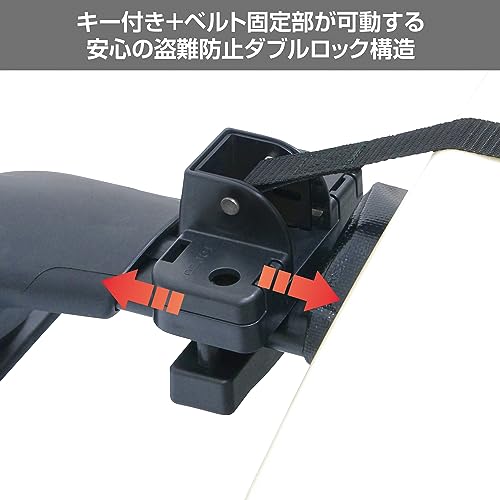 テルッツォ サーフボードキャリア 3枚積み EM49