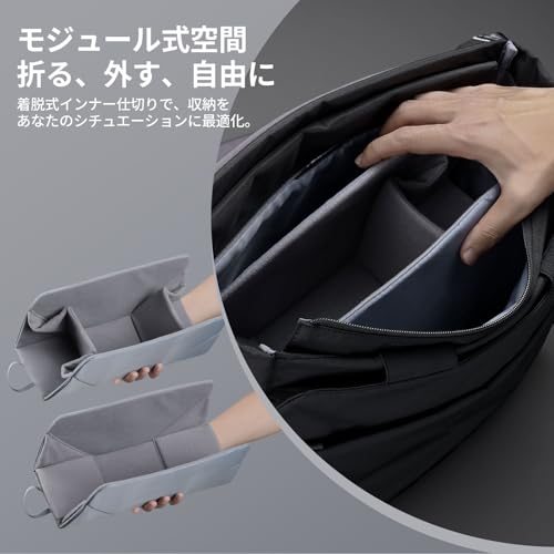 Image of Ulanzi TE88 Camera Bag, Shoulder Bag, Large Capacity, 4.9 gal (15 L), Lightweight, Dividers, Water Repellent, Sling Bag, Stylish, SLR Camera Bag, Convenient Side Access, 16-inch PC Storage, Tripod