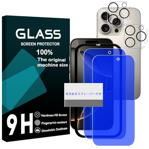 ywh~ 2+2 u[CgJbgz KChgt Wekrsu YɎqf KX Ή iPhone 16 Pro Max KXtB JtB ACtH16v }bNX Jo[ یtB