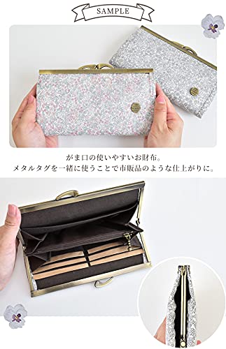 Amazon | MYmama 浮足 がま口 口金 金具 約19cm 差し込み カン
