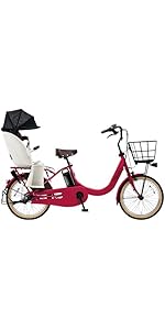 Panasonic gyutto 電動アシスト自転車 レッド 楽天市場】パナソニック 電動自転車 ギュット（カラーレッド