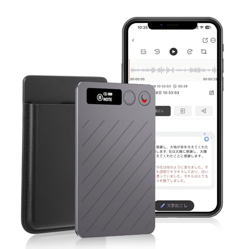 Amazon.co.jp: Fohil AIボイスレコーダー 自動文字起こし 64GB ChatGPT