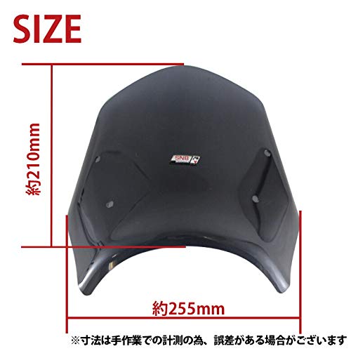 Amazon | ハンターカブ対応 CT125用(JA55/JA65) ウインドシールド