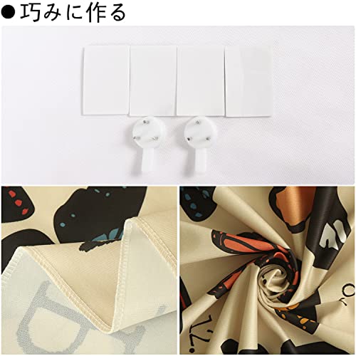 Qinunipoto タペストリー ハート型のバラ花 母の日 happy mother's day バレンタイン Valentine 180x160cm 家/お店 壁飾り 大判 おしゃれ インテリア 飾り 多機能 装飾布 部屋 雰囲気転換 新居お祝い 個性プレゼント ポリエステル製 [5]