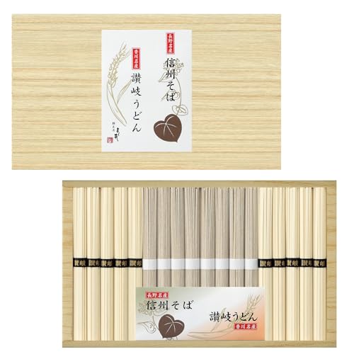 宝屋本店 信州そば 讃岐うどん 詰め合わせ 合計36束 乾麺 常温 人気 ランキング 香川県 長野県 通常ギフト(のしなし)SF-50E