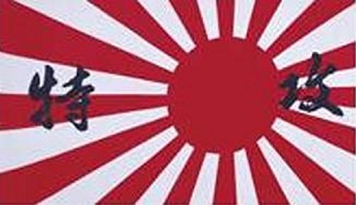 U24 Drapeau Japon Kamikaze 90 x 150 cm