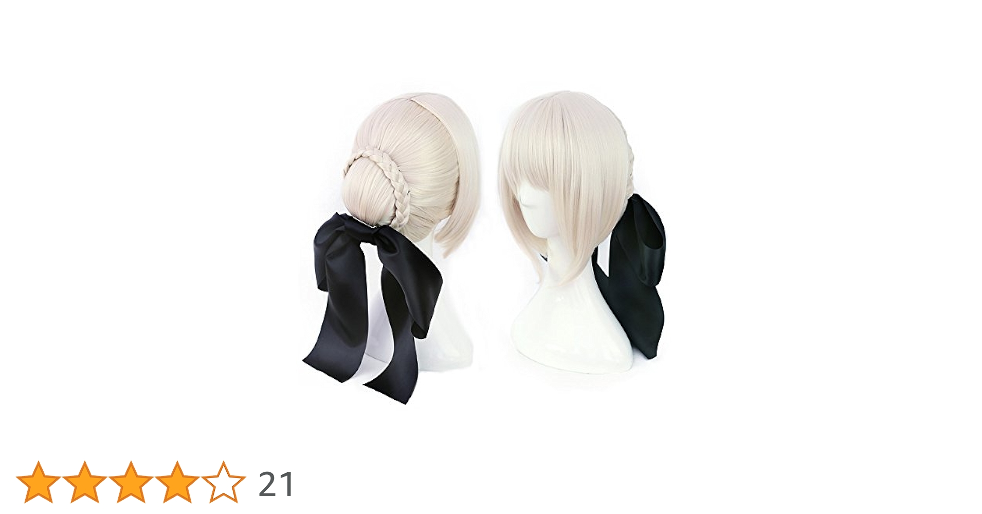 ウィッグ 13点セット まとめ売り コスプレ 41xelTOxpzL.jpg_BO30,255,255,
