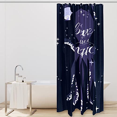 Rideau de douche pieuvre ocean fish grand format 167x182 cm