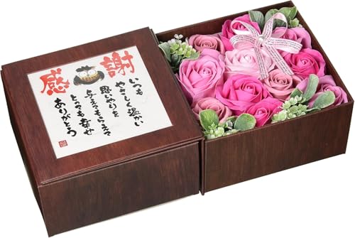 L[t(Q-FLA) \[vt[  oXtOX |G{bNX uӁv uE/sN ̓ 蕨 796036