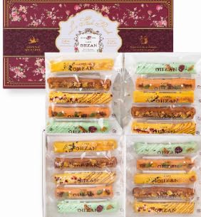 CAFE OHZAN JtFIEU َq Mtg ACVO XeBbNXN20{I[gkH (1)