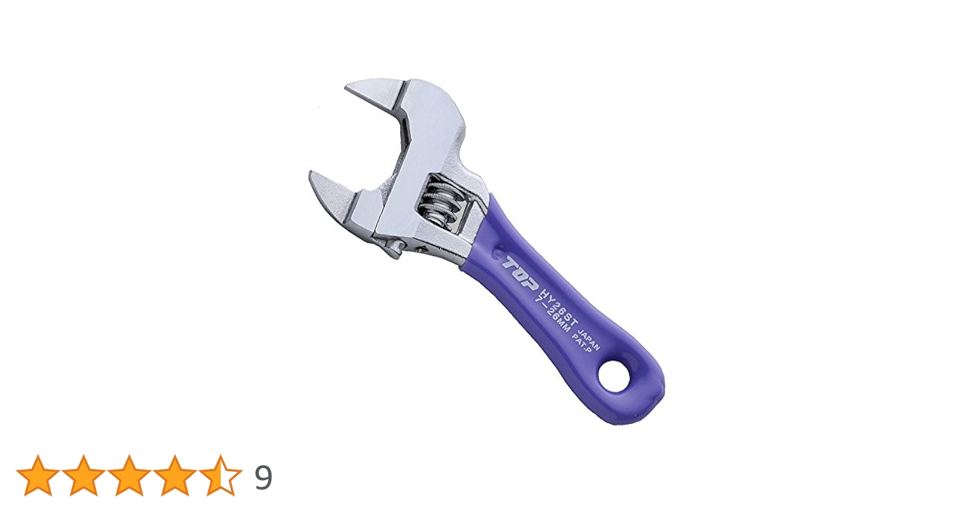 Amazon | トップ工業 (TOP) エコフォーク ショートエコワイド