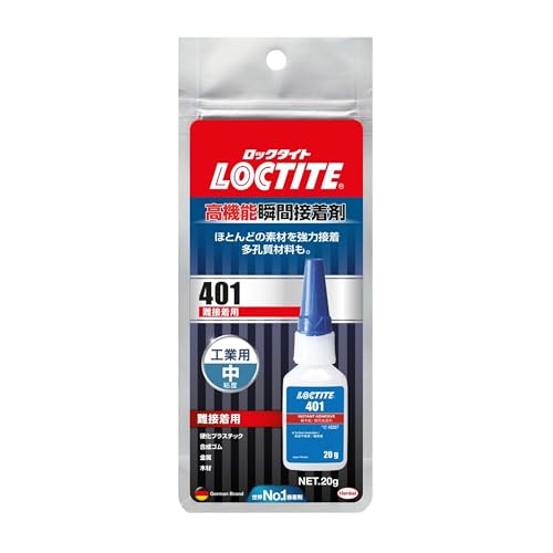 LOCTITE(ロックタイト) 高機能瞬間接着剤 401 難接着用 20g - ほとんどの素材を接着できる多用途タイプの強力瞬間接着剤