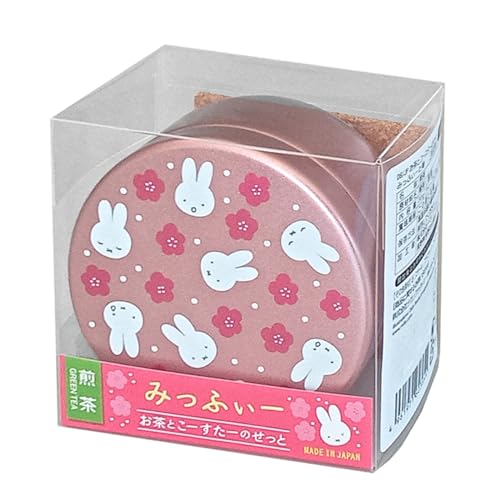 ディック ・ ブルーナー お茶とコースターのセット 3g×10袋 みっふぃーと梅 DB1209P ディック ・ ブルーナー お茶とコースターのセット 3g×10袋 みっふぃーと梅 DB1209P