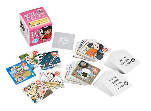 北星社 昔話かるた 日本のはなし 8522