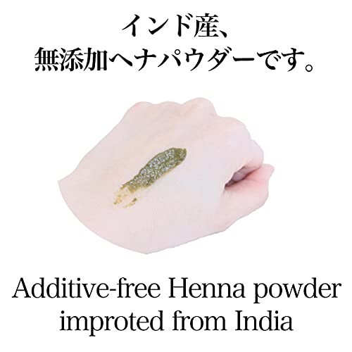 Amazon | ヘナ 1,000g インディゴ 1000g + シャンプー セット 天然染料
