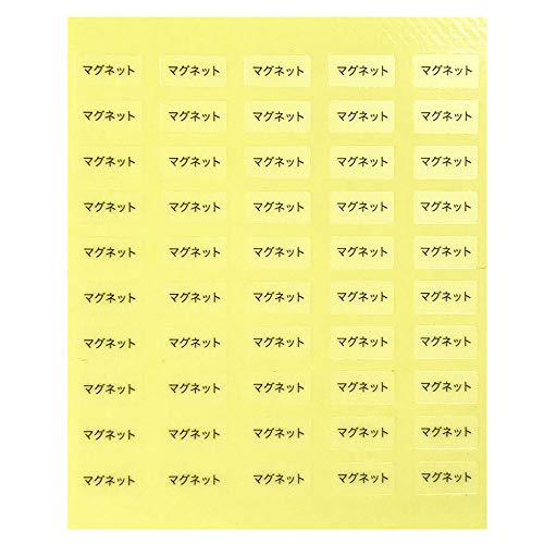  { ANZT[䎆pV[in×jy͍s?s n܂z (}OlbgE, 200)