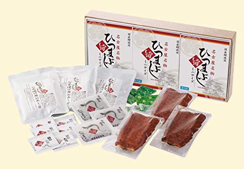 うなぎ しら河 国産鰻使用 名古屋名物ひつまぶし ひつまぶし3食入り