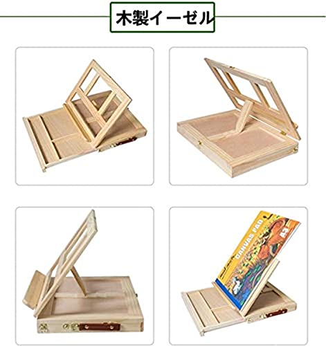 Amazon.co.jp: イーゼル テーブルイーゼル 折りたたみ式 画板