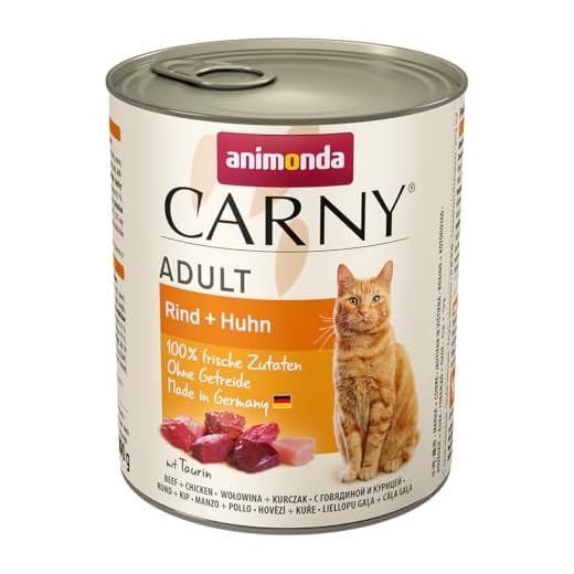 animonda Carny Adult Rind + Huhn 800g
