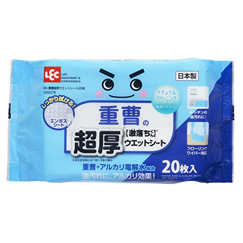 重曹の激落ちくん 超厚 ウェットシート 20枚入