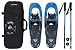 Winterial Back Trail Snowshoes / Recreational Snowshoes / Snowshoeing / Snowshoe / Backcountry Snowshoeing / Rolling Terrain Snowshoes / POLES INCLUDED!