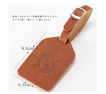 トイストラップ ＊ ネームタグ ＊order page toi-01.jpg