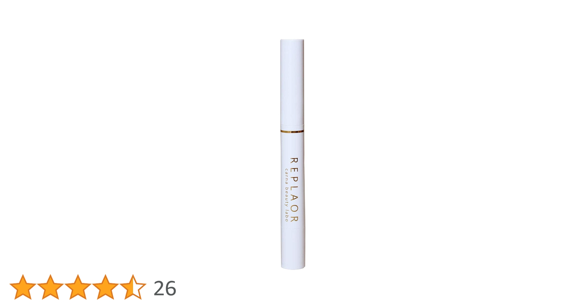 Amazon.co.jp: リプラオール 1.8g リップ美容液 唇 くすみ 保湿 化粧