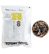 森のきのこ倶楽部 乾燥 きくらげ 500g ( 国産 / マルチ食材 / 肉厚 ) 家庭用 業務用