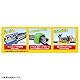 Takaratomy 10 Typen Layout Plarail Basic Rail Set (Japan Import)