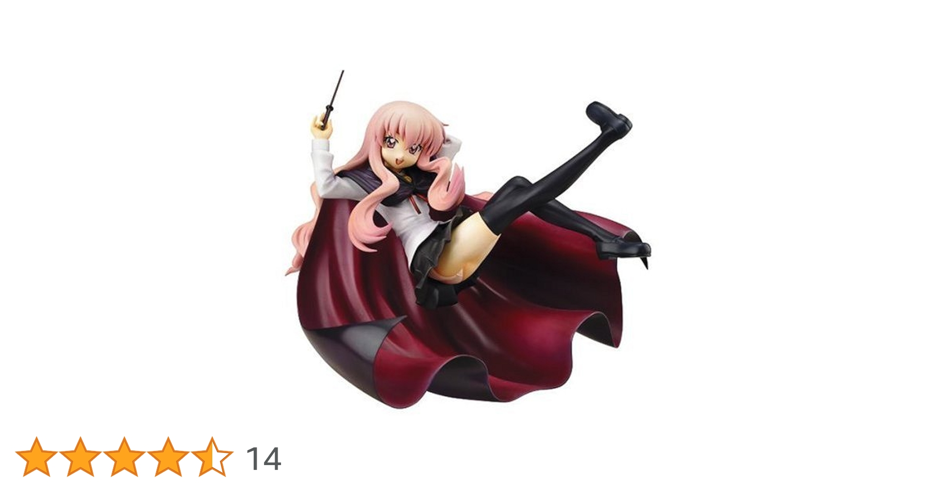 ゼロの使い魔 三美姫の輪舞 ルイズ・制服ver|2144| Amazon | ゼロの使い魔 三美姫の輪舞 ルイズ・制服Ver. (1/8