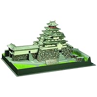 高知城プラモデル完成品 楽天市場】高知城 プラモデルの通販