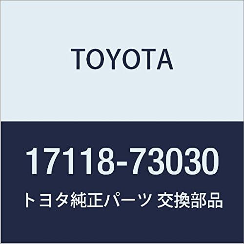 TOYOTA Genuine Parts Manifold Stay, Crown, Crown, COMFORT/SED, Part Number: 17118-73030