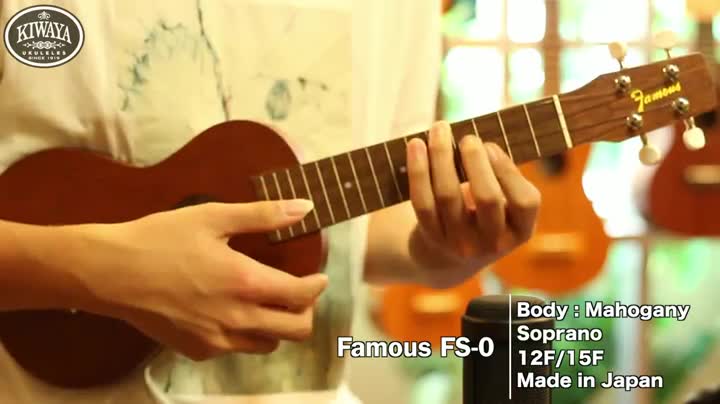 Amazon.co.jp: 【Famous】 ソプラノウクレレ FS-0 ウスレレ ソフト