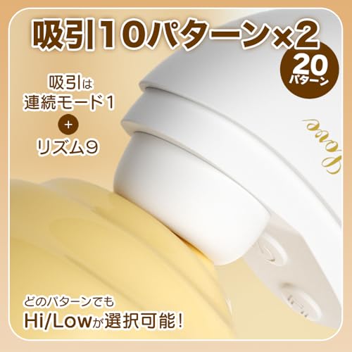 NLS ポケットクン２ ハンディローター セルフプレジャー セルフケアアイテム 10種類のリズム＋2段階の強弱調整 生活防水仕様 持ち運び簡単 キャップ付 (ブラック) - 画像3