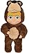 Jouets Poupee Masha Costume Ours 25 cm - Poupee Corps Souple - Licence Masha et michka Enfant